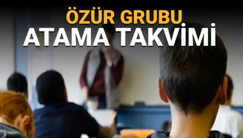 Türkiye'de Öğretmenlerin İl İçi Mazerete Bağlı Yer Değiştirme Duyurusu Yayımlandı!