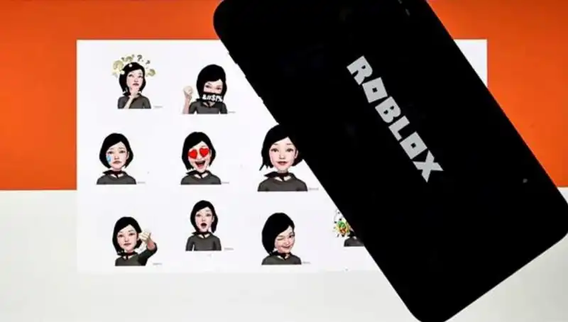 Bakan Uraloğlu'ndan Roblox Erişim Yasağıyla İlgili Beklenen Açıklama Geldi
