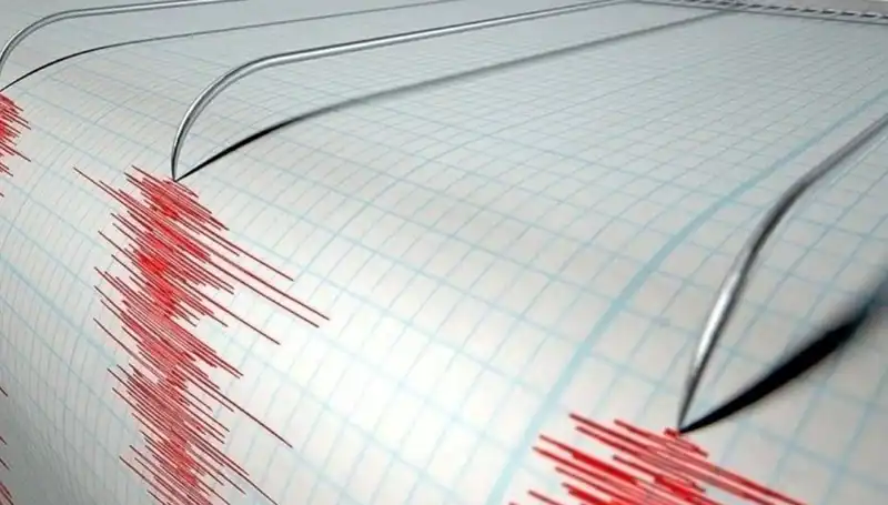 Osmaniye'de 3.2 Büyüklüğünde Deprem: Halkta Korku ve Merak Hakim