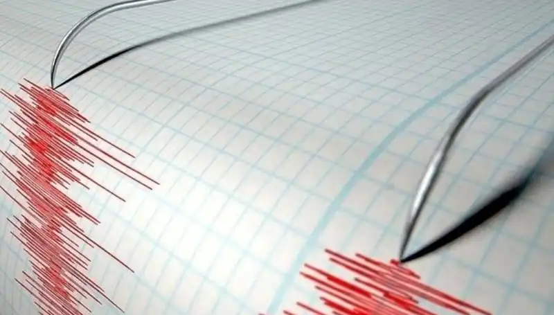 Bingöl'de 3,9 Büyüklüğünde Deprem: Vatandaşların Tepkileri ve Son Gelişmeler