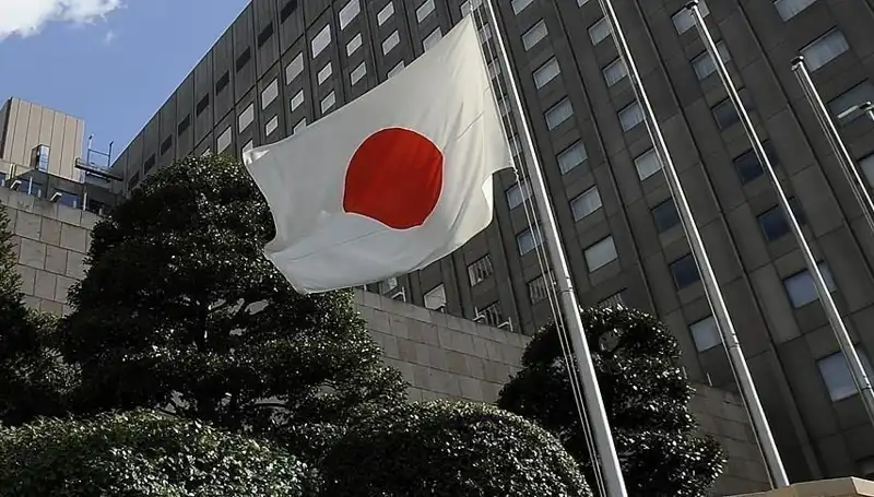 Japonya'nın Ekonomisi 2023'te Küçüldü: Nedenleri ve Sonuçları