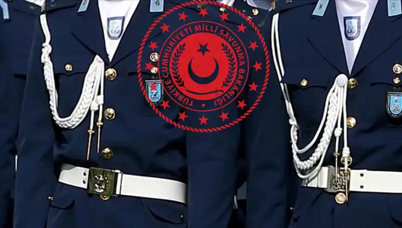 2025 MSÜ Tercih Sonuçları: Mülakat Süreci ve Beklentiler