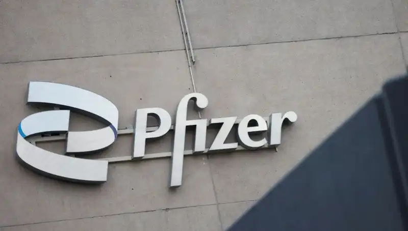 400 Kadın, Pfizer’a Beyin Tümörü Nedeniyle Dava Açtı: Şok Gelişmeler