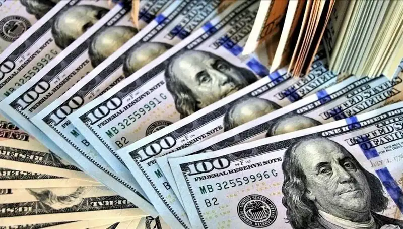 ABD'nin 10 Yıllık Tahvil Faizlerinde Son 7 Ayın Düşük Seviyesi Kaydedildi!