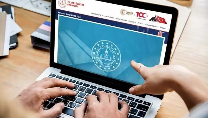 2025 Sözleşmeli Öğretmen Alımı: Mülakat Yerleri ve Sınav Giriş Belgeleri Açıklandı!