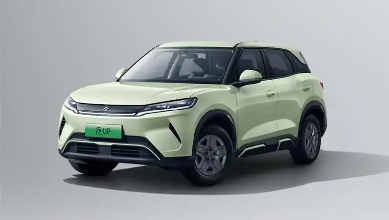 BYD, Yeni Modelinde Yüzde 25 İndirimle Dikkat Çekiyor: Fırsatlar Sizi Bekliyor