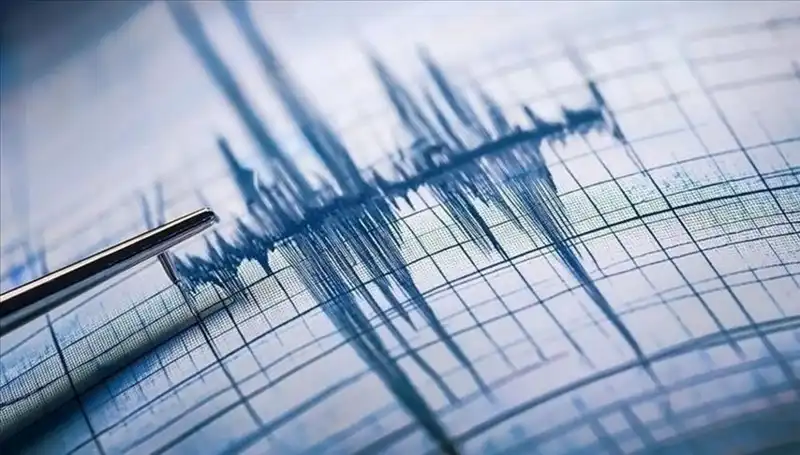 Ege Bölgesi’nde 3.0 Büyüklüğünde Deprem: Vatandaşlar Panik İçinde