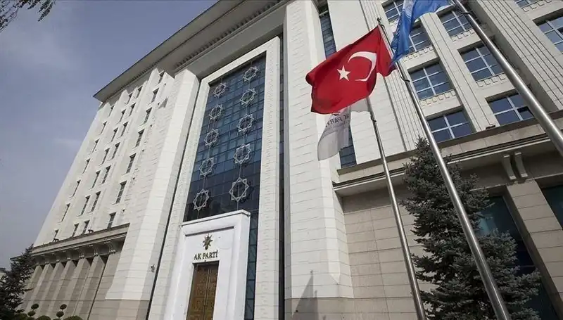 AK Parti, Hafta Sonu Önemli Strateji Kampına Hazırlanıyor