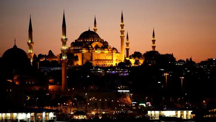 2025 Ramazanı'nda İftar Saatleri: İstanbul, Ankara ve İzmir'de Ne Zaman Açıklanacak?