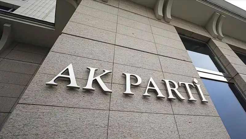 AK Parti MKYK Toplantısı: Stratejik Kararlar Alınacak mı?