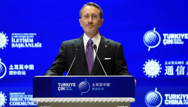 Fahrettin Altun: "İsrail'e Tepkimiz Büyüktür, Önceliğimiz Barış"