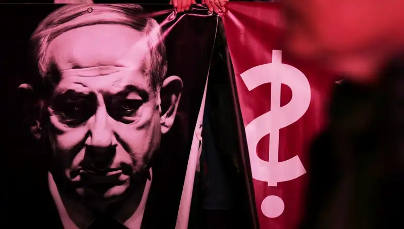 İsrail'in Gizli Nükleer Silah Programı: ABD Medyası’nın Çarpıcı İddiaları