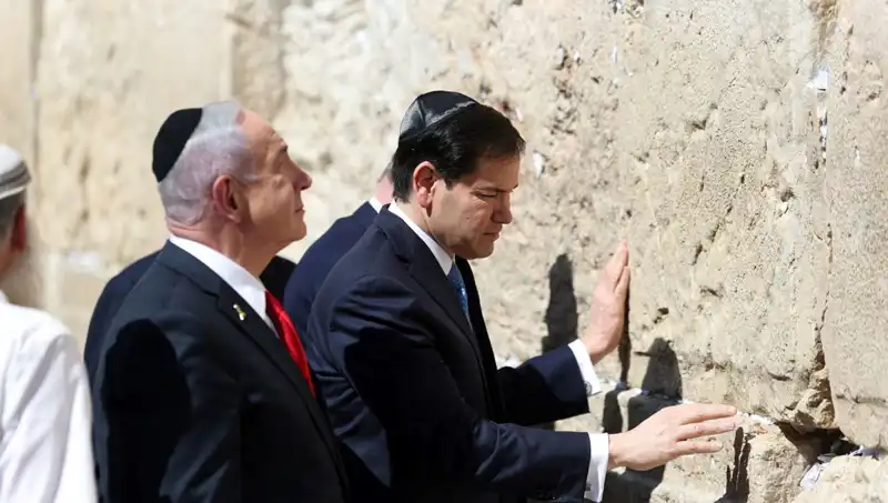 Kudüs'te Tarihi Zirve: ABD'li Bakan, Netanyahu'ya Gazze Hakkında Taahhütte Bulundu