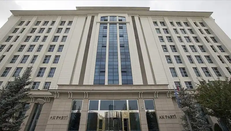 AK Parti'den Tarihi Toplantı: Yeni Anayasa Komisyonu İlk Kez Bir Araya Geliyor